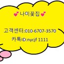 예천권병원장례식장