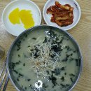 국시까페 이미지