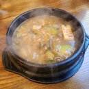 소문난생고기 이미지