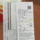 부평대로우체국 이미지