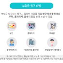 청구프라자약국 이미지