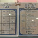 상상의문분당 이미지