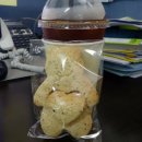 파리바게뜨 야당역점 이미지