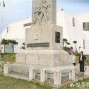 영천지구 전적비 이미지