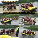 돌담집게임장 이미지