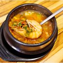 삼돈이 (울진점) 이미지