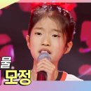 모정 - 빈예서 이미지