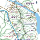 제284차 2월6일 하남 검단산,용마산 산행예약 이미지