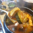 현대손님식당 이미지