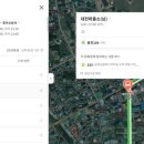 한재태권도 이미지