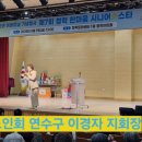 한마음어린이집 | 5월, 어버이날을 기념하며 — 제7회 청학 한마음 시니어스타 자원봉사 후기