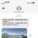 달서선사관