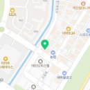 GS25 안산산호점 이미지