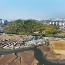 오봉근린공원 이미지