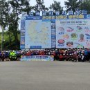 남해-130 이미지