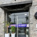 비브릭스 | 프라이빗 관리가 가능한 제주 스파브릭스 서귀포본점 후기