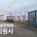 본향장의 이미지