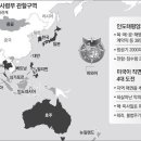 태평양