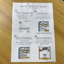 서오릉피자 구로점