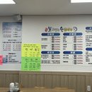 강동-길동-3518 이미지