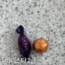 커피의전설 바리스타학원