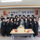 상동우체국 이미지