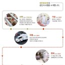 한입족발 이미지