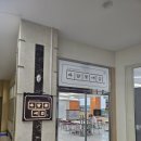 매점 이미지
