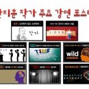 카이로스 동기부여 감정코칭 전문가와 함께하는 1:1 동기 부여