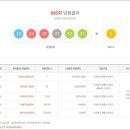 886 이미지
