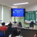 한선생 이미지