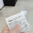 원일현대서비스 이미지