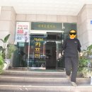 모텔카프리 이미지