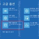 블루컴퓨터 이미지