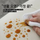 루나유통 | 이 가죽에 이 가격은 없습니다! 유통 거품 뺀 '루나 가죽 소파' 한정 수량 🛋️