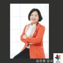 심리상담연구소사람과미래 이미지