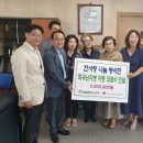 한사랑유치원 이미지