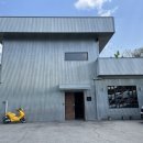 신진종합상사 이미지