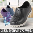 (주)리빙 이미지