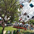 본리어린이공원 소  이미지