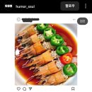 파리바게뜨제주삼다점 이미지