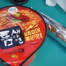 덕벌전집