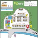 🏕️금산 캠핑장 추천_DS캠핑장 후기 /👶🏻아이들과 함께 즐길 수 있는 키즈캠핑장✨
