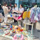 행복이가득한어린이집 이미지