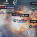 불법 프리셋도핑 의혹 님들님들 왕벌님을 구속 수사하라!! 구속 수사하라!! 이미지