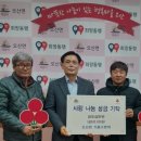 오산면행정복지센터 이미지