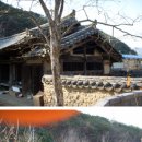 진주 마진리 이씨고가 이미지