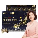 원방