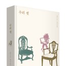 슈몽(SHUMONG) 이미지