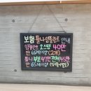 바른임플러스치과의원 이미지